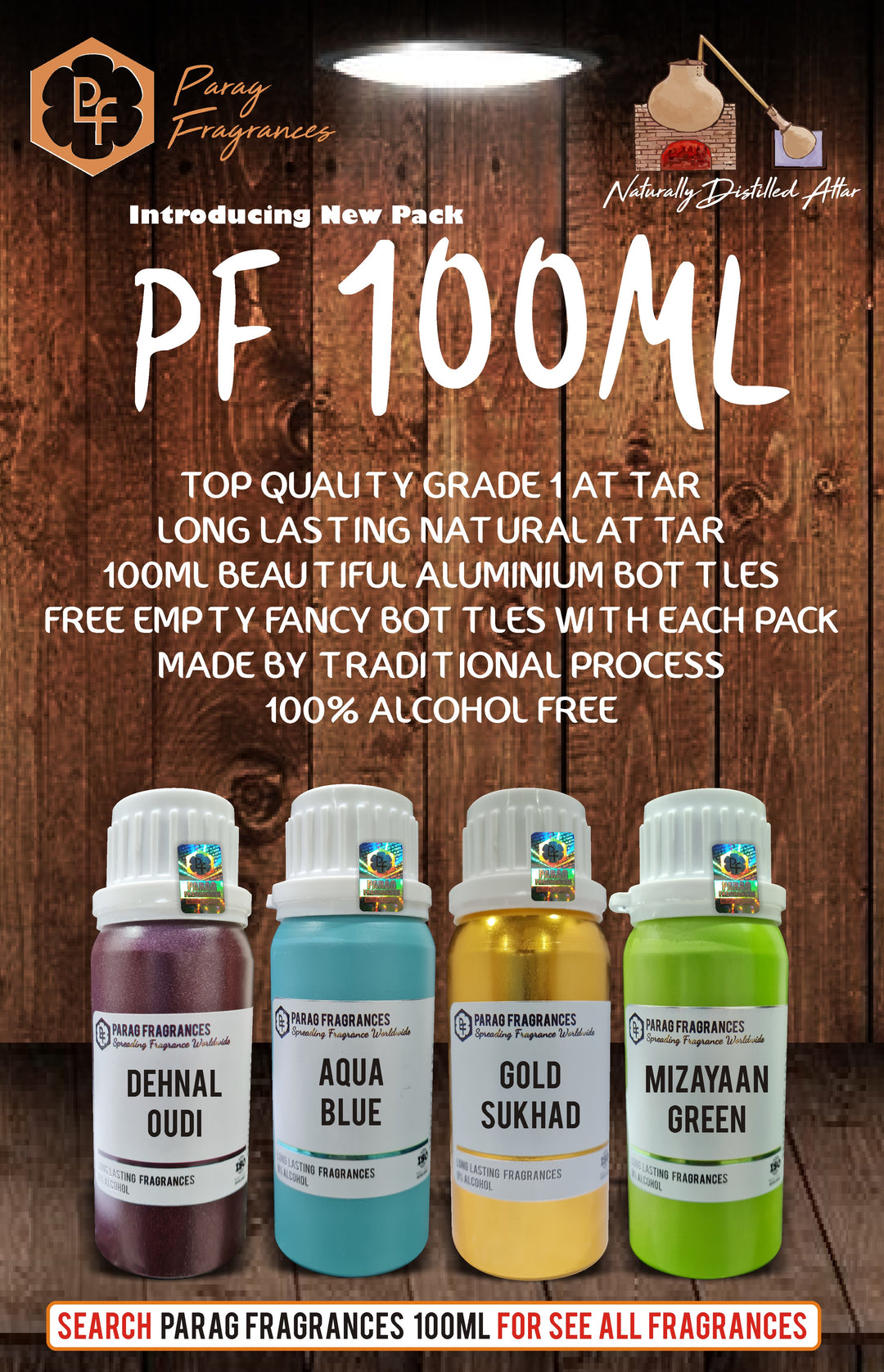 100ml-common