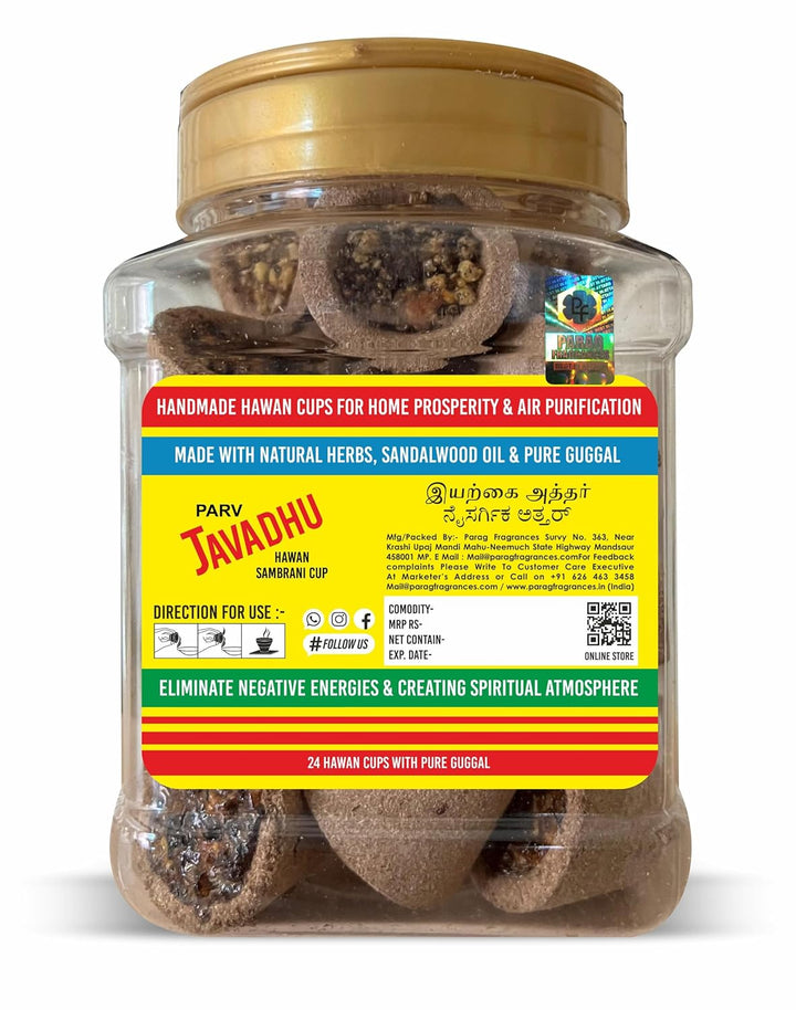 Parag Fragrances Pure Javadhu Sambrani Dhoop Cups for Pooja (24 pcs) | Havan Cups for Pooja for Home & Festivals | Natural Javadhu Dhoop Original | Dhoop Cups