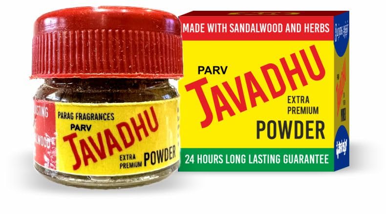 Parag Fragrances Javadhu Powder 2gm X 5pc (Herbal Scented Powder for Worship, Clothes and Body) Authentic & Original Javadhu Pack of 5