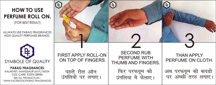 Amber Oud Grade 1 | Long-Lasting Attar | Parag Fragrances