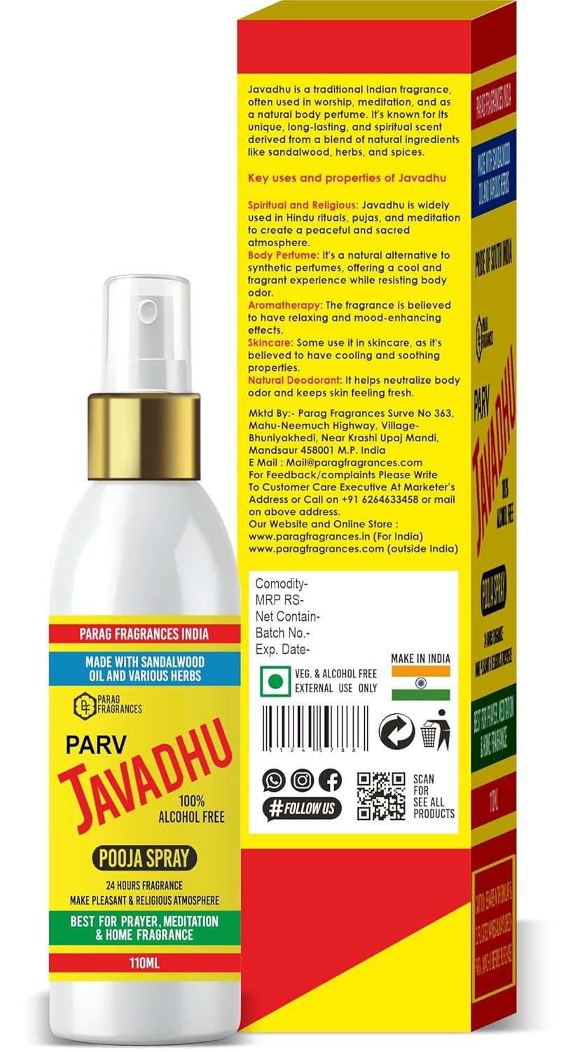 Parag Fragrances Parv Javadhu Bath Perfume 110ml For All Day Freshness/Javadhu Liquid Perfume (Water Soluble Perfume)