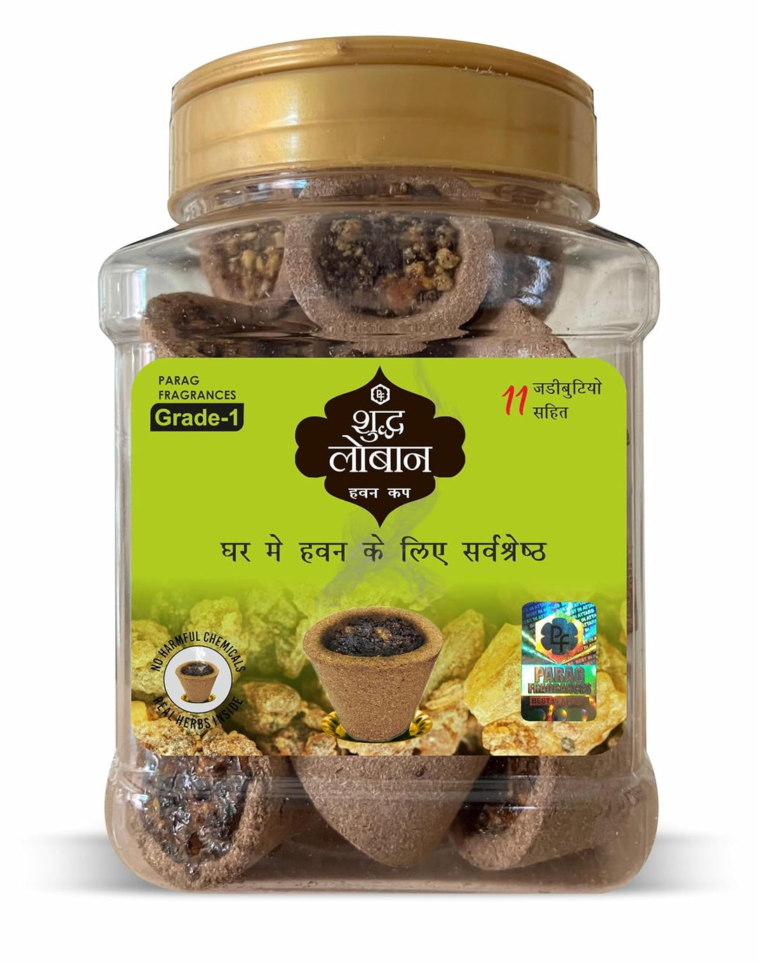 Parag Fragrances Shudh Loban Hawan Cups (24 pcs) Hawan Cup / Sambrani Cup / Dhoop Cup For Home Fragrance &amp; Pooja