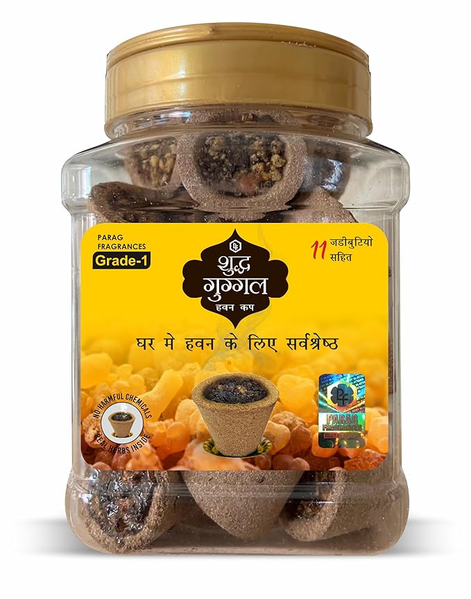 Parag Fragrances Shudh Guggal Hawan Cups (24 pcs) Hawan Cup / Sambrani Cup / Dhoop Cup For Home Fragrance &amp; Pooja