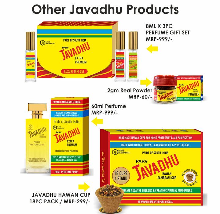 Parag Fragrances Parv Javadhu Sambrani Hawan Dhoop Cups for Pooja (18 pcs) | Havan Cups for Pooja/for Home & Festivals | Natural Javadhu Dhoop Original | Sambrani Cups