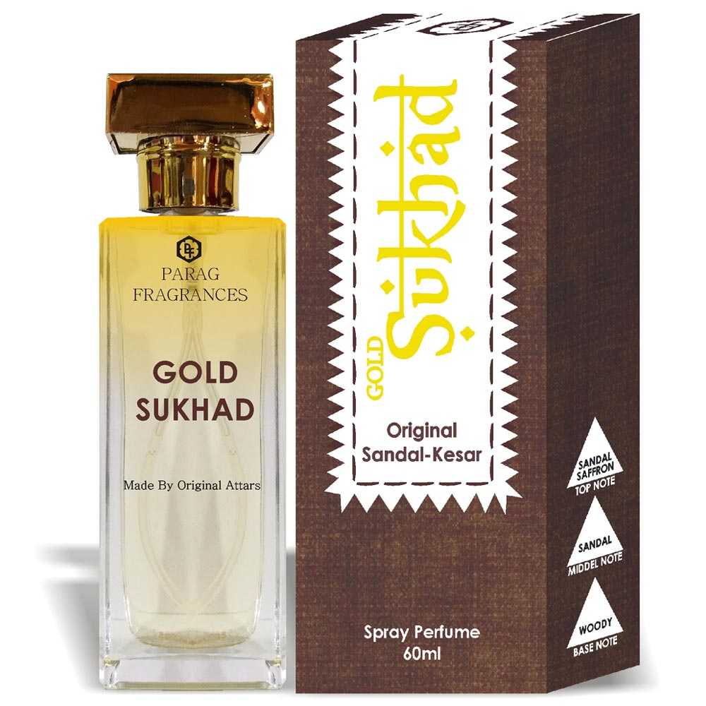 Gold Sukhad