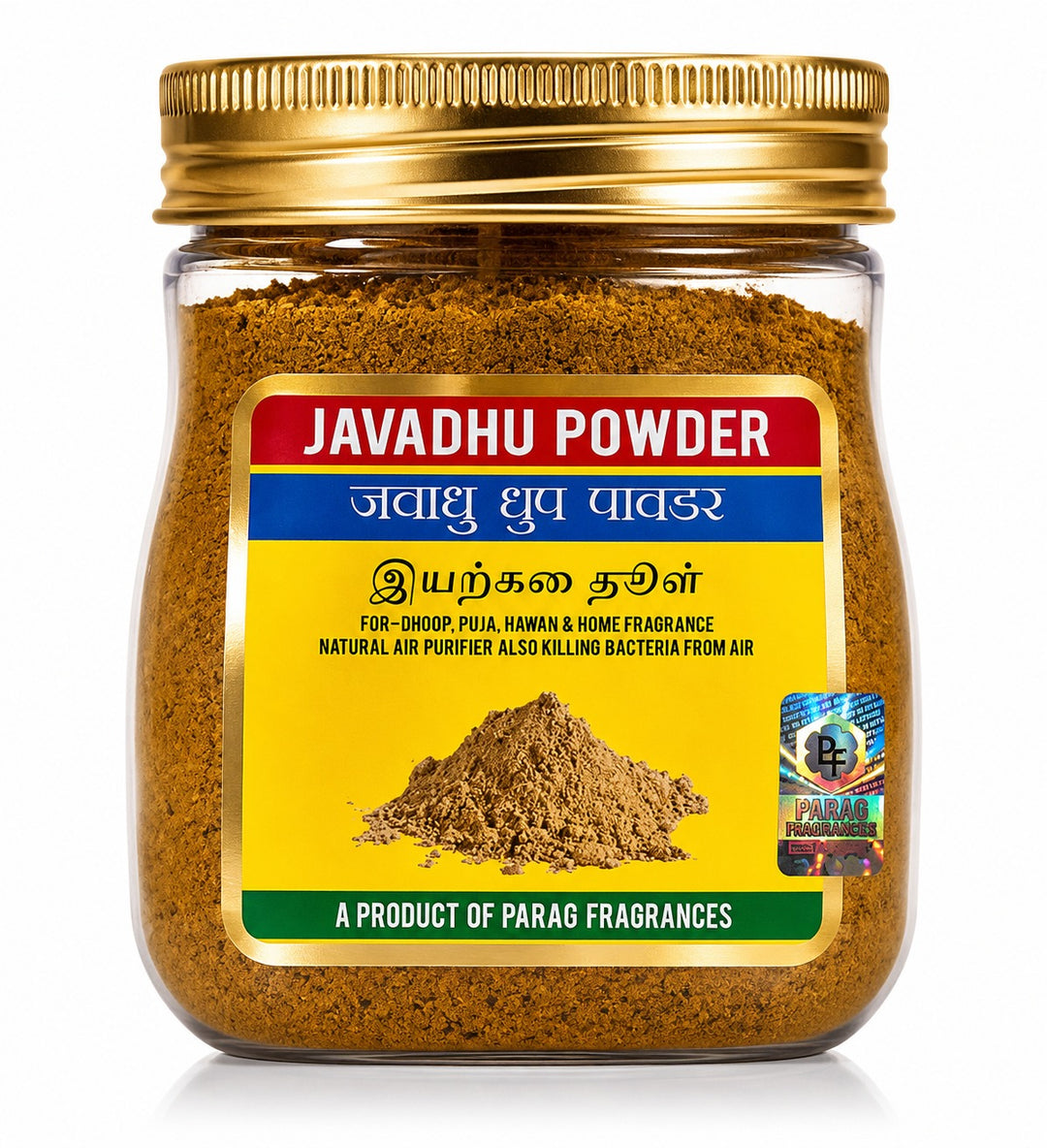 Parag Fragrances Javadhu Dhoop Powder 250gm For Hawan & Maditation