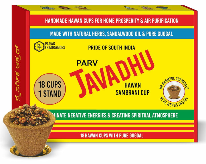 Parag Fragrances Parv Javadhu Sambrani Hawan Dhoop Cups for Pooja (18 pcs) | Havan Cups for Pooja/for Home & Festivals | Natural Javadhu Dhoop Original | Sambrani Cups