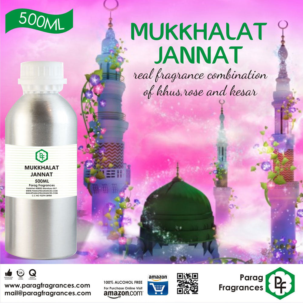 MUKHALLAT-AL-JANNAT-500ML