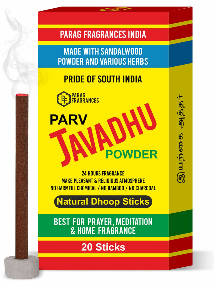 Javadhu Dhoop Sticks | Alcohol-Free & Long-Lasting Fragrance