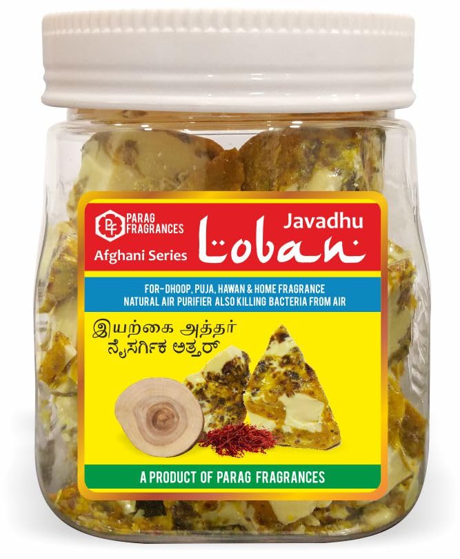 Parag fragrances Pure, Natural and Grade 1 Javadhu Loban (250gm) Natural Dhoop for Meditation, Aromatherapy & Spiritual Use | Long-Lasting Fragrance | 100% Pure