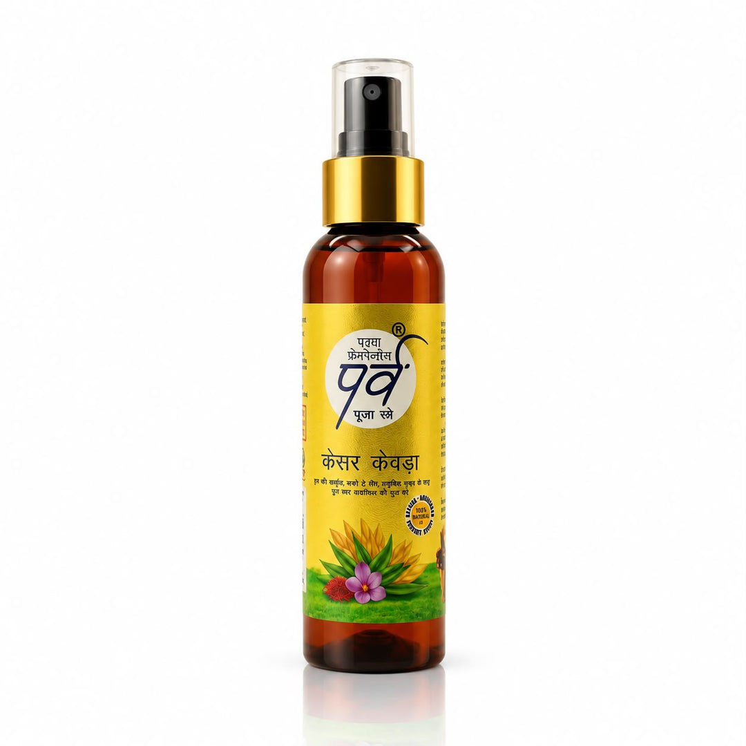 Parag Fragrances Parv Kesar Kewda Pooja Spray 120ml / 100% Alcohol Free & Made From Natural Attar | Long Lasting Natural Aroma | For Home, Temple, Office & Meditation