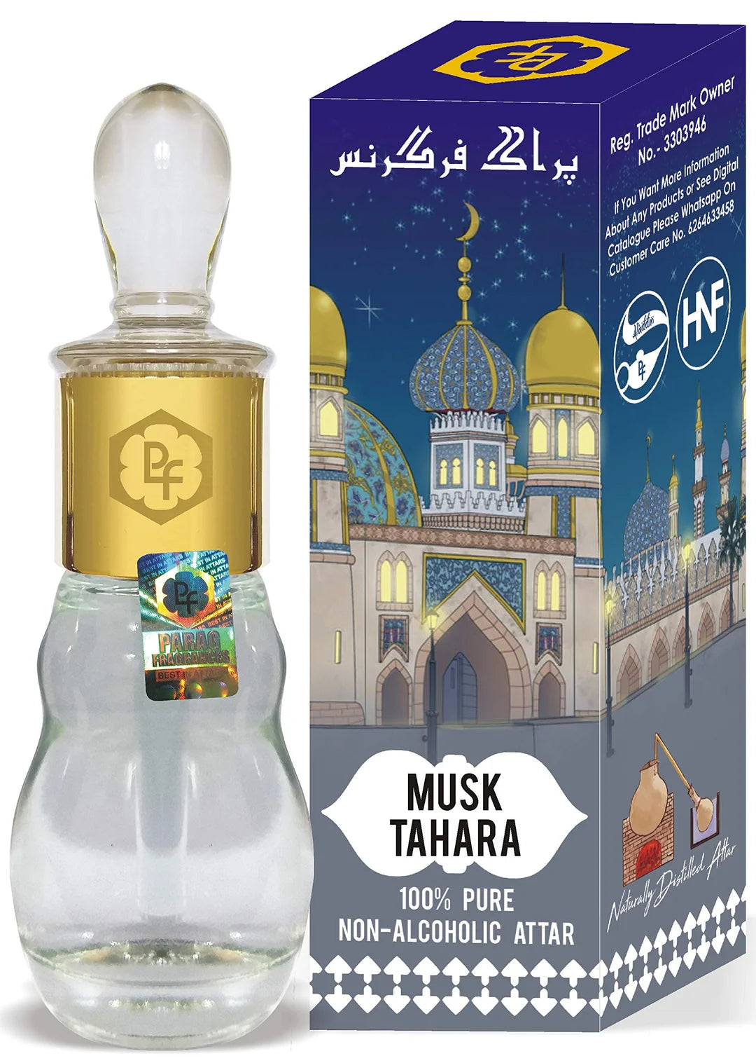 Parag Fragrances Arabian Series 12ml Attar (Musk Tahara)