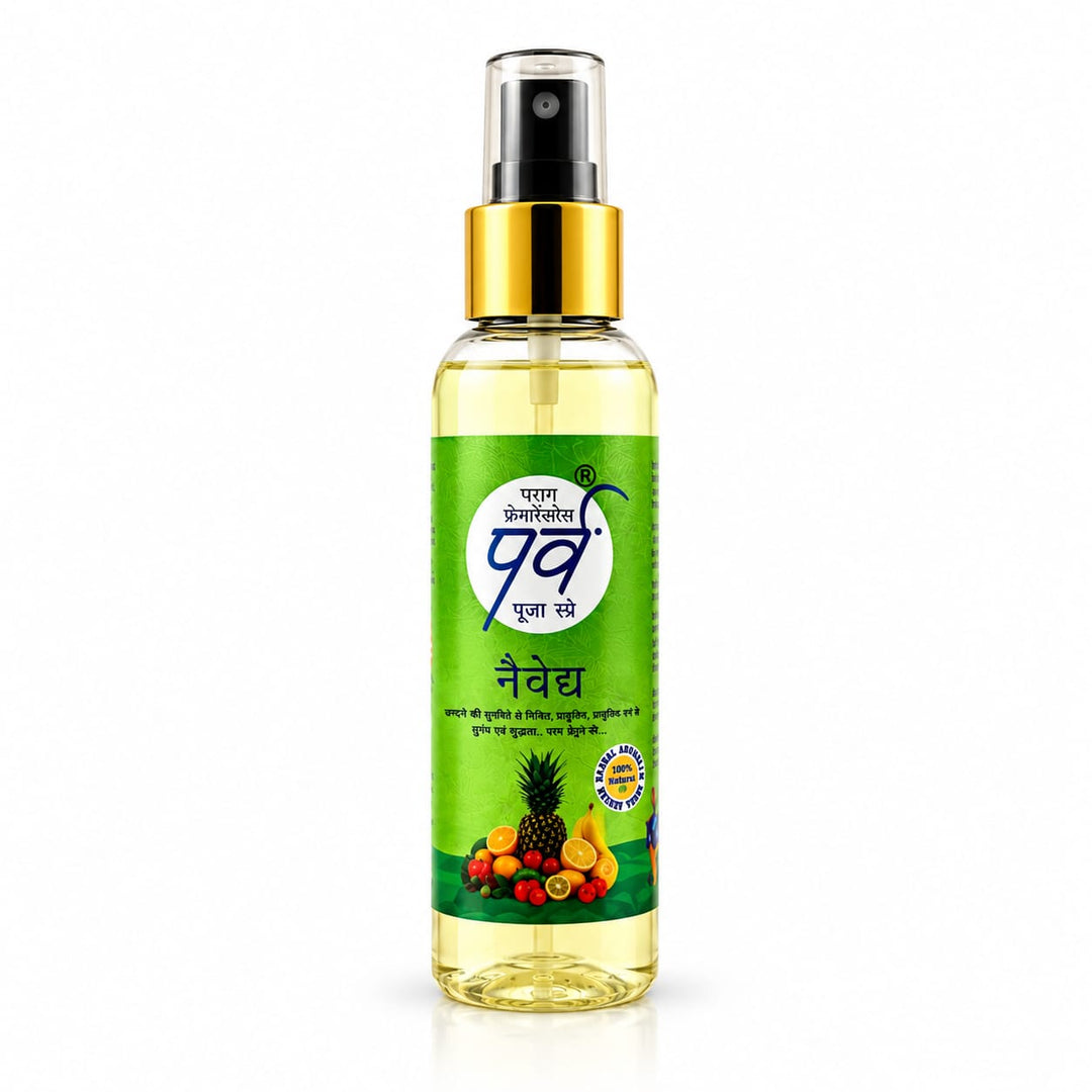 Parag Fragrances Parv Naivedya Pooja Spray 120ml / 100% Alcohol Free & Made From Natural Attar | Long Lasting Natural Aroma | For Home, Temple, Office & Meditation Visit the Parag fragrances Store
