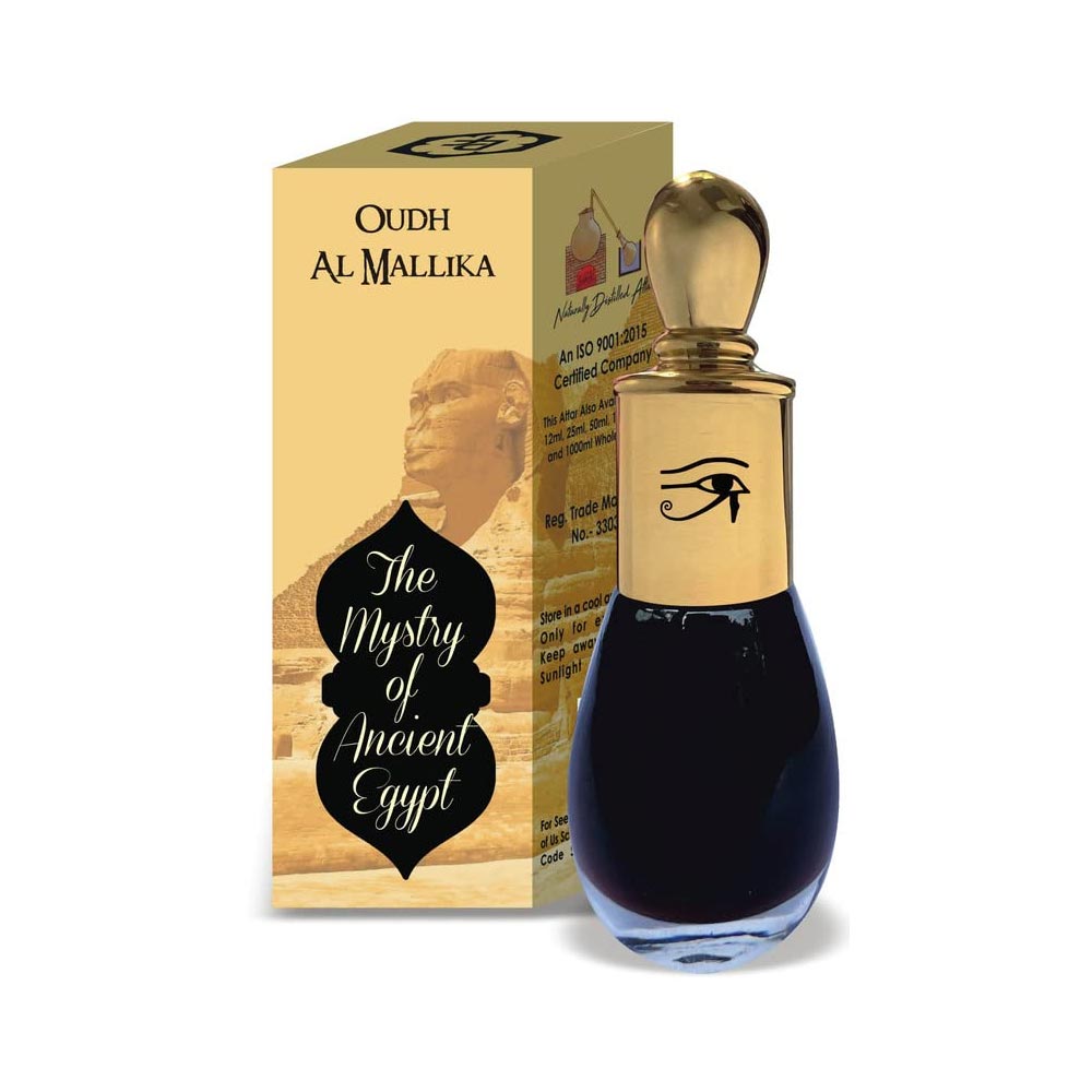 oudh-al-mallika