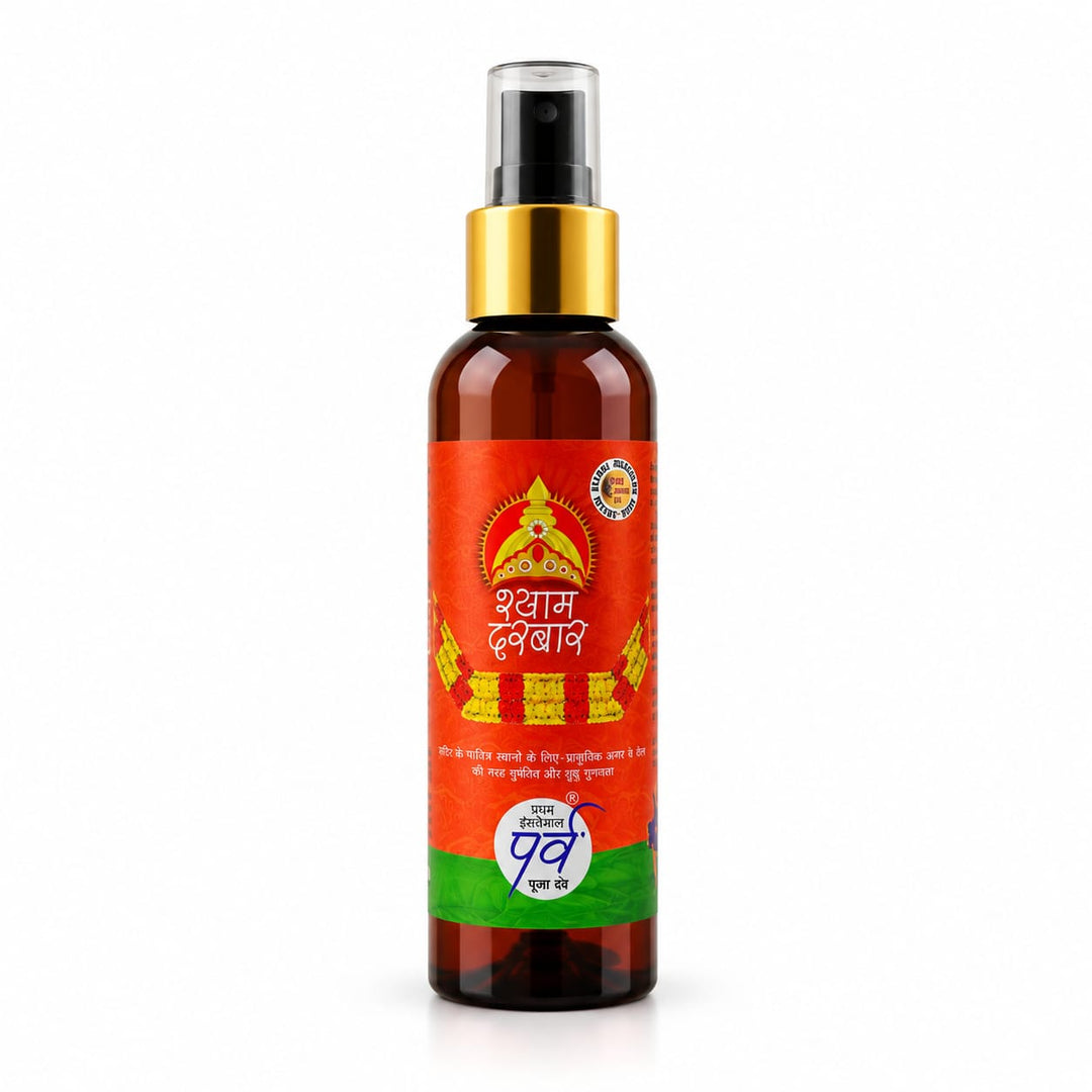 Parag Fragrances Parv Shyam Darbar Pooja Spray 120ml / 100% Alcohol Free & Made From Natural Attar | Long Lasting Natural Aroma | For Home, Temple, Office & Meditation